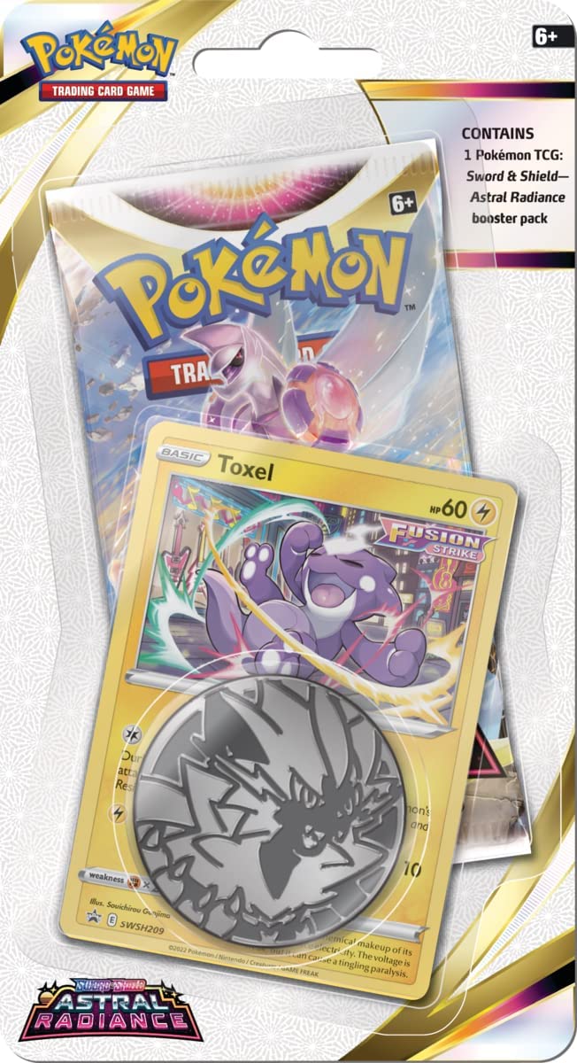 Pokémon TCG: Sword & Shield Booster Blister Pack - WiredVillage Games - The Pokémon Company